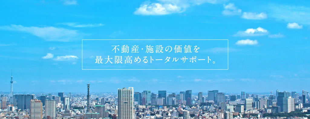 sYE{݂̉lő߂g[^T|[g